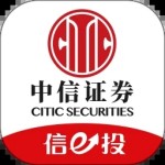 中信证券下载 v4.02.009 安卓版