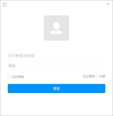 沙丁鱼星球免费版1