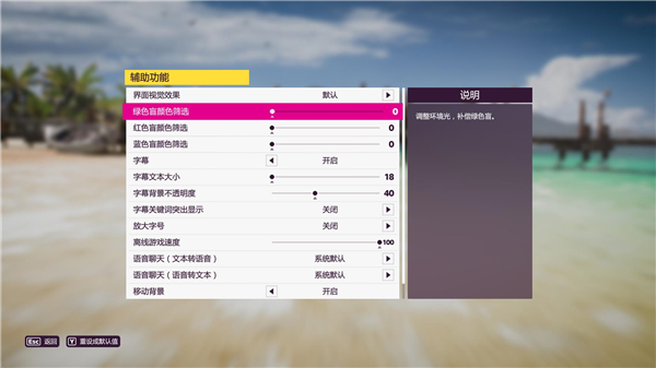 极限竞速地平线5官方正版游戏介绍