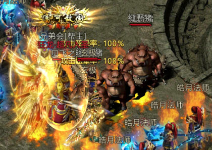君临传奇超高爆率攻速版如何快速提升天命等级1