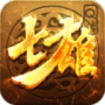 七雄Q传手机版下载2022 v1.2.0 安卓最新版