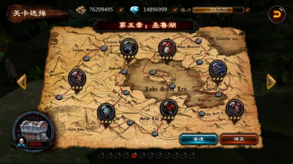 恶魔狂想曲最新版秘境玩法攻略2