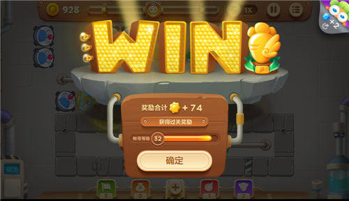 无限波快速怎么通关4