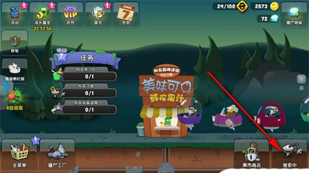 新手怎么玩1