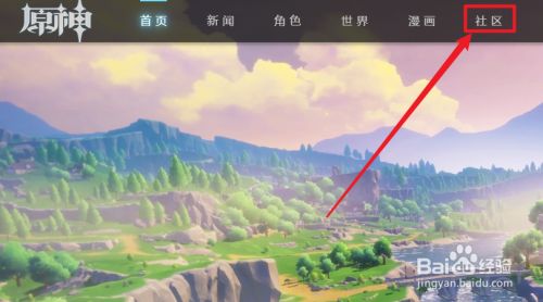 怎么导入胡桃大战史莱姆本地视频2
