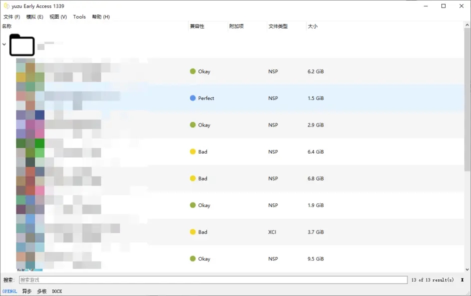 怎么添加游戏2