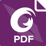 福昕PDF编辑器