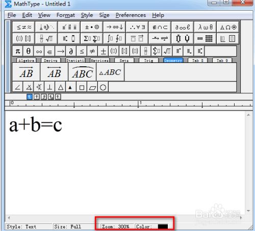 MathType7注册码永久激活版使用教程4