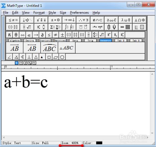 MathType7注册码永久激活版使用教程5