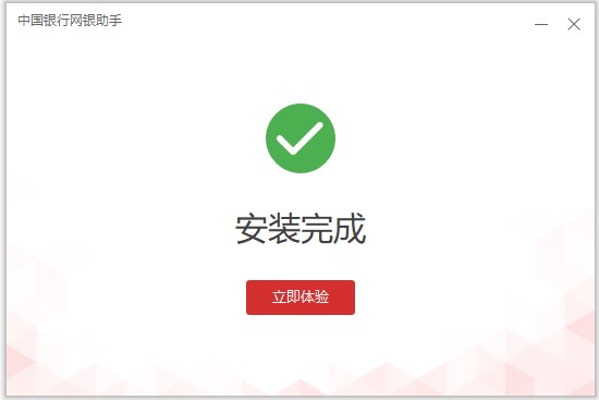 使用教程1