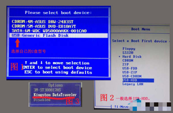 Windows Server 2012 R2下载操作方法2