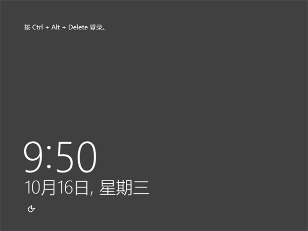 Windows Server 2012 R2下载操作方法6