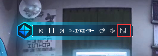 UPUPOO动态壁纸安装包怎么下载壁纸1