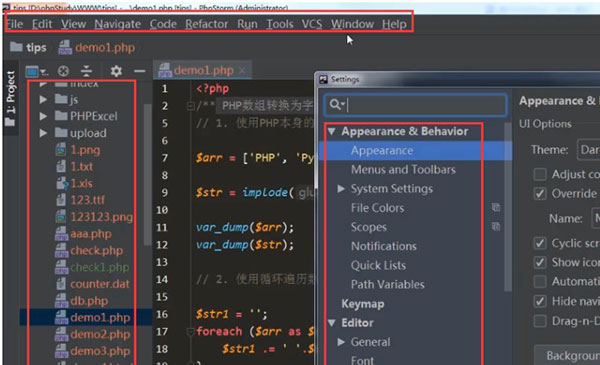PhpStorm官方下载2022怎么调字体大小6