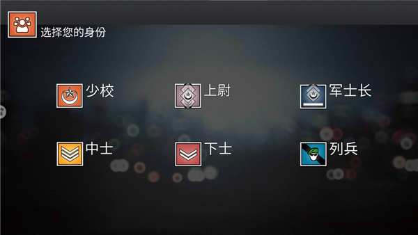 纸飞机模拟器手机版新手攻略1