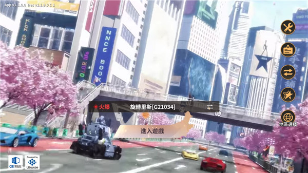 SNK格斗世代游戏攻略3