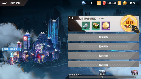 SNK格斗世代游戏攻略7