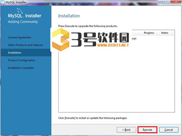 mysql for windows安装教程4