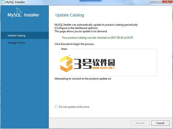 mysql for windows安装教程7