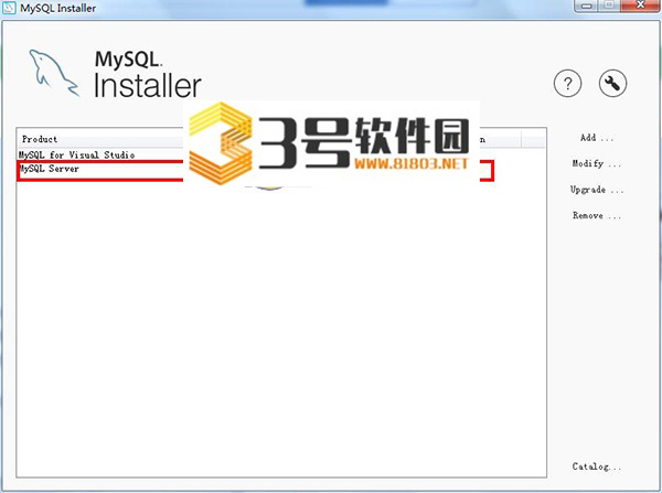 mysql for windows安装教程8