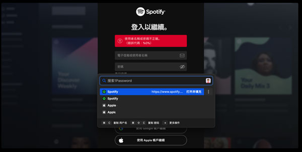 快速访问窗口