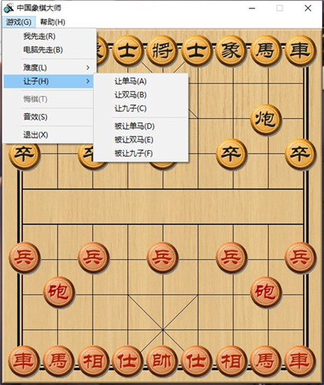 软件玩法3