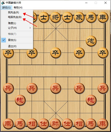 软件玩法4