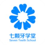 七颗牙学堂最新版下载 v4.1.3 安卓版