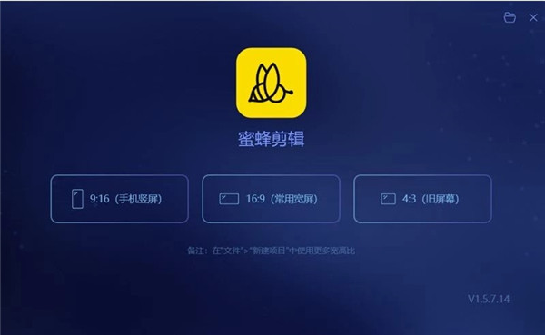 使用教程5