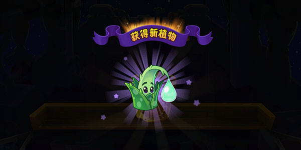 怎么刷宝箱6