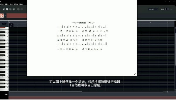 怎么用2