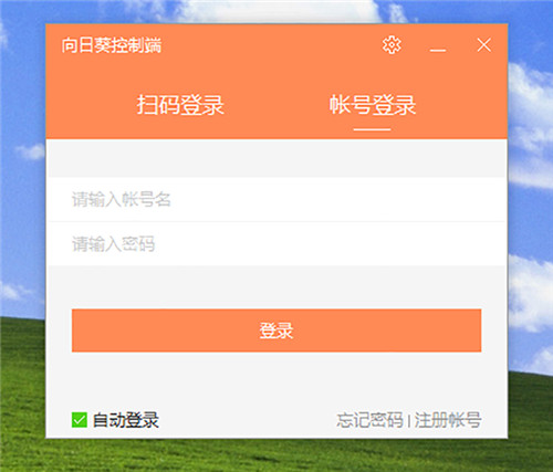 怎么用1