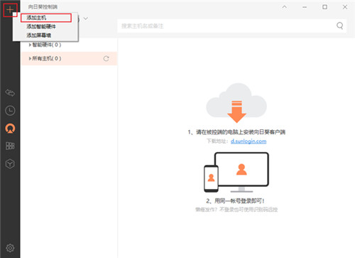 怎么用3