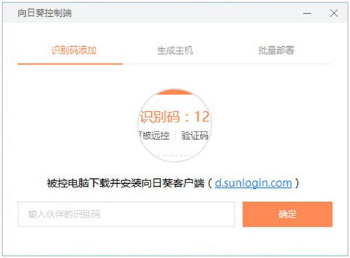 怎么用4
