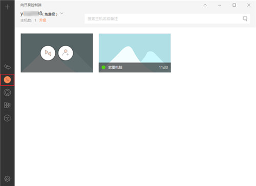 怎么用9