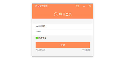 怎么用13