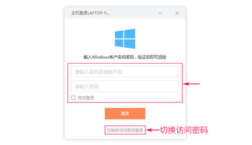 怎么用15