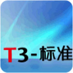用友财务软件免费版下载