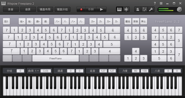 Wispow Freepiano2谱子软件软件介绍