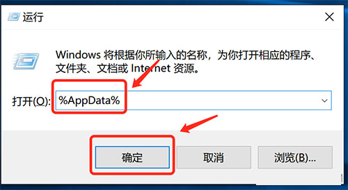 RustDesk电脑版如何搭建服务4