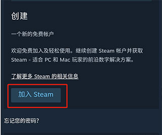 怎么注册3