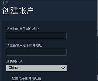 怎么注册4