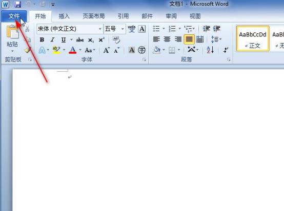 如何查看是否激活2