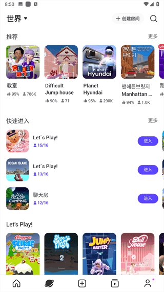 崽崽无限金币钻石2023软件介绍