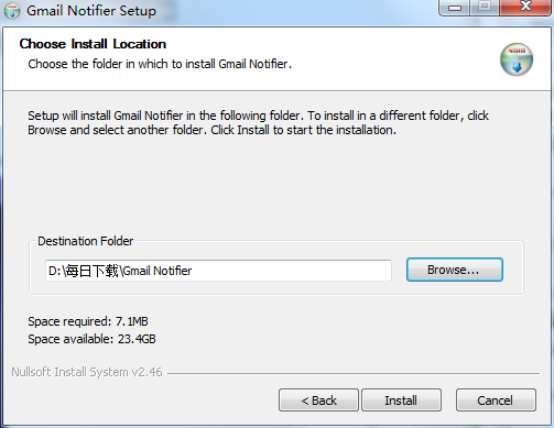 Gmail电脑客户端安装教程2