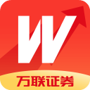万联证券手机版下载2023安卓最新版 v8.05.60 免费版