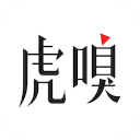 虎嗅网官方版下载 v8.3.6 安卓版