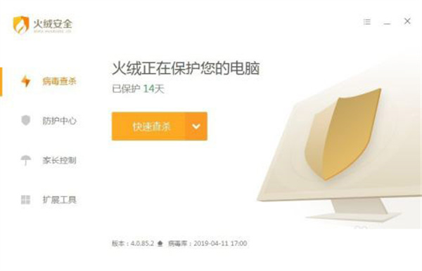 怎么清理c盘1