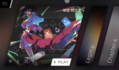 第七章解锁方法1