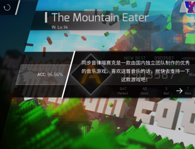 第七章解锁方法5